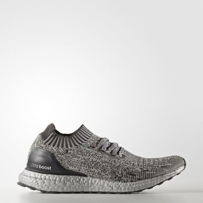 adidas Ultra Boost Uncaged Silver BA7997 Grailify